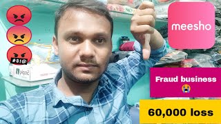 meesho seller ki asali kahani suno?? || meesho loss business || meesho new seller be careful