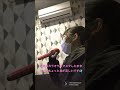 Bravest 歌ってみた ドラゴンクエストダイの大冒険op アニソン