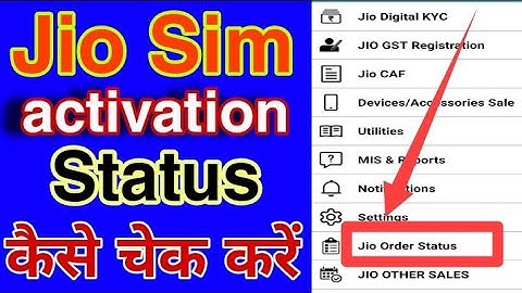 #JioPosplus. #Activation.  Jio Sim Activation Status kaise check Karen, jio Sim Activation history,