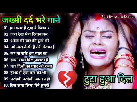 90s70s80s Hindi sad song broken heart wounded painful songs the most painful song of infidelity in love