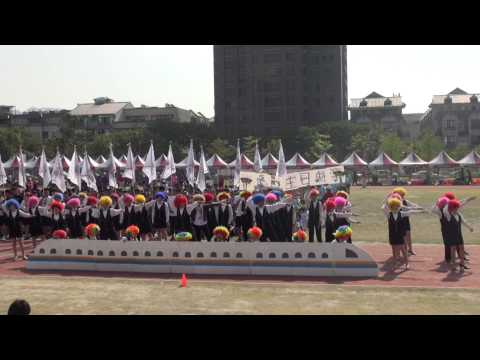 2015運動會：餐一戊創意進場