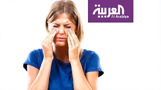 صباح العربية | لماذا يفقد البعض حاسة الشم؟