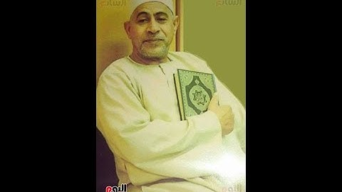 الشيخ عبد الله عمران سورة الحشر