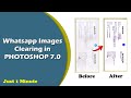 How to Clean Scan Blur Image and Whatsapp Image Clearing on Photoshop