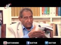 برنامج ممنوع قصيدة ضحكة المساجين بصوت الشاعر الكبير عبد الرحمن الابنودي برنامج ممنوع قصيدة ضحكة المساجين بصوت الشاعر الكبير عبد الرحمن الابنودي