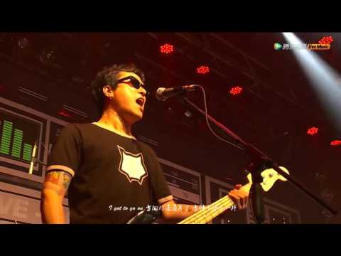 01  黃貫中 & The Postman《Can't Bring Me Down》 2016黃貫中大英雄新歌試聽會