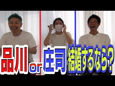 【進撃のマネージャー第7世代】マネージャーに恐れられ嫌われていた品川もイケメンでマッチョで段ボールいっぱいのファンレターの人気だった庄司もテレビで観た昔の事と一笑に付すマネージャー第7世代
