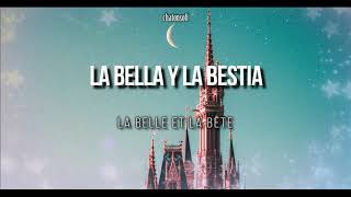 Medley Disney - Erza Muqoli [español | paroles]