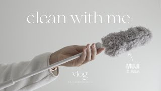 Clean With Me, 10 Muji Items For A Clean Home, Slow Living Japan Vlog