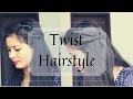 Twist Hairstyle For Girls In 2 Minutes | Cute Hairstyle For Girls