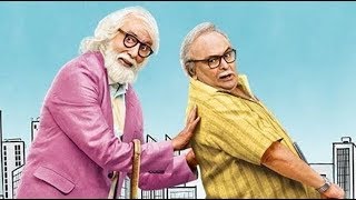 102 Not Out Full Movie Promotions |Amitabh Bachchan | Rishi Kapoor | In Cinemas May 4th