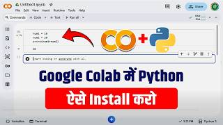 How to install Python in Google Colab | Do you need to install Python