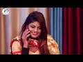Video न चल अ ग छ अत Ritesh Lal Yadav New Bhojpuri Holi Song 2026 Romantic Holi