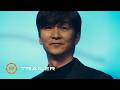 Colony - Official Trailer (2026) - Jun Ji-hyun, Koo Kyo-hwan, Ji Chang-wook