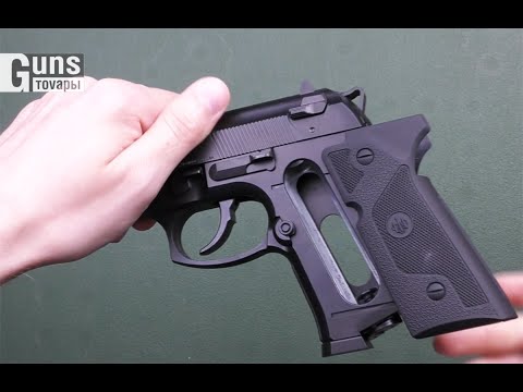 Магазин Umarex Beretta Elite II, відео 1