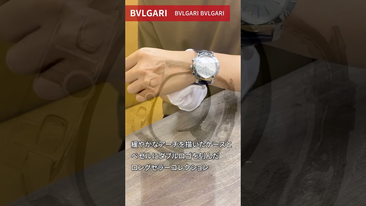 ブルガリ BVLGARI   時計 腕時計 BVS-BB42WSLDCH BVLGARI  BB42WSLDCH