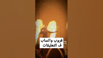 قروب واتساب واتساب 