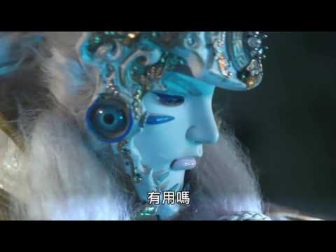 立花雷藏甕中抓鱉出雲能火受重傷Epis30