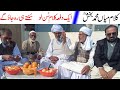 Kalam Mian Muhammad Bakhsh (Saif ul Malook) By Ch Ahsan Ullah Warraich king of Punjabi folk music