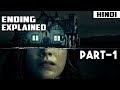 The Haunting of Hill House Ending Explained – Part 1 | Episode 1,2 and 3 Explained