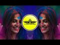 AALA HOLI CHA SAN LAI BHARI { EDM MIX } ITS SR STYLE X SM STYLE|| HOLI SPECIAL TRACK||