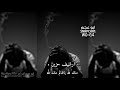 ارشيف حزين منك لله ياظالم منك لله بالحب كذاب وماتفهم خداع وظالم ماترحم ارشيف حزين منك لله ياظالم منك لله بالحب كذاب وماتفهم خداع وظالم ماترحم