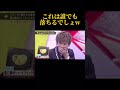 これは誰でも落ちるでしょw #ドラマ #恋のはじまり #恋愛 #いい言葉 #美女 #心に刺さる #乃木坂46 #愛され #名言 #可愛い