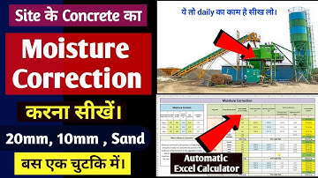 Moisture Correction on Site | Learn with Automatic Excel Calculator | 20mm, 10mm, Sand Adjustment