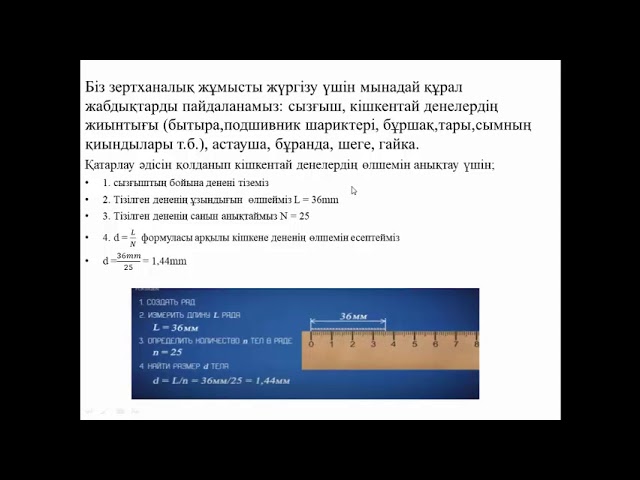 Туған күндегі студенттік секс Бразилиялық кешке арналған порно көру