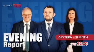 Evening Report 09/09/2026 | One Channel