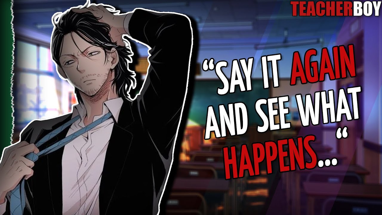 Прижат к земле учителем после того, как случайно назвал его «папочкой» [ролевая игра с учителем A...