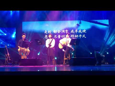 短嘆——房東的貓＆梁曉雪