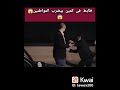 ضابط يضرب المواطنين فضلا اشتركوا بقناتى