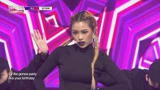 Show Champion EP.225 MiSO - KKPP