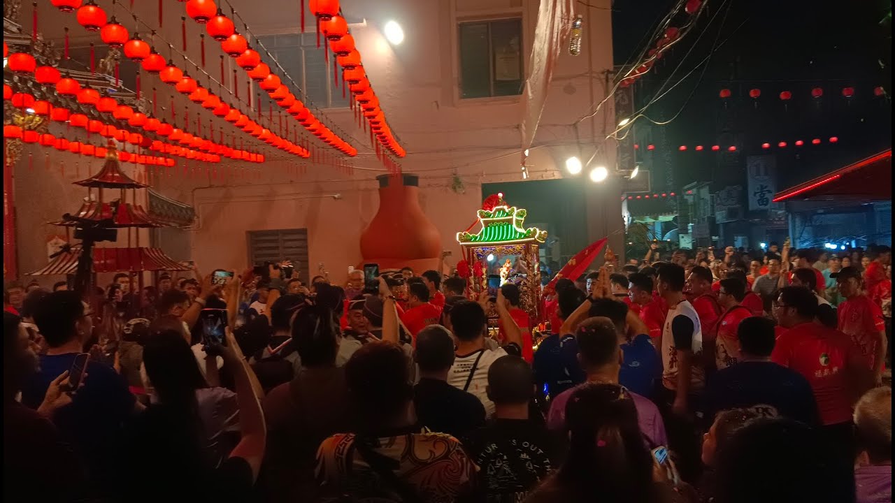 ~20260123~  Kuching 玄天上帝(大老爷) 