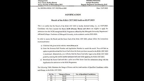 DUPGET 2023 Result (Out): Dibrugarh University PG Results announced on dibru.ac.in, download he...