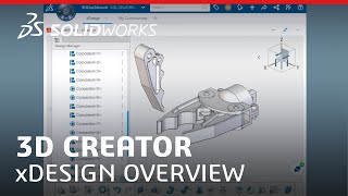 3D Creator: xDesign Overview - Training Video - SOLIDWORKS