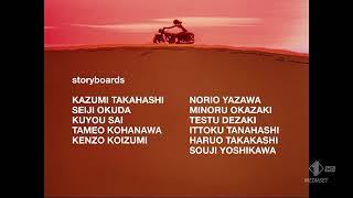 Lupin Iii Prima Serie - Sigla Di Chiusura Planet O