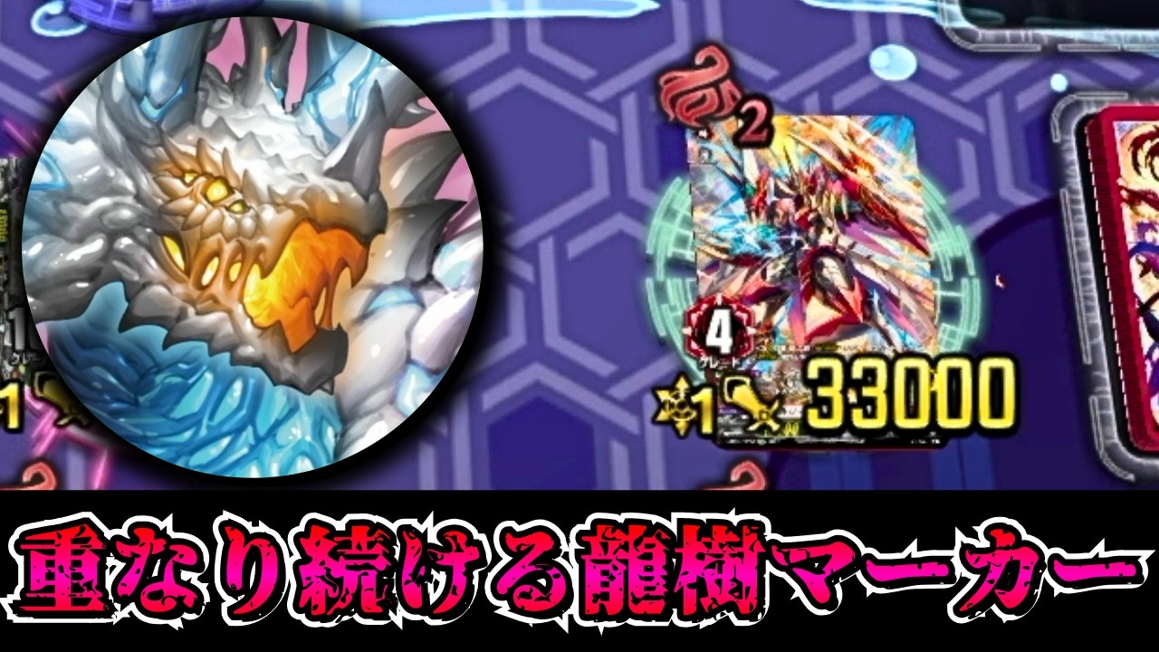 勝負の分かれ目は３ターン目　in ランクマッチ※無編集版【ヴァンガードディアデイズ2】#ゼフィロギィラ　#カリオペイア