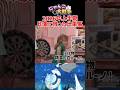 2026年上半期の振り返り#にゃんこ大戦争#にゃんこ