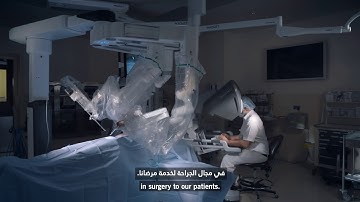 Da Vinci Robotic Surgery Program: Robot-Assisted Laparoscopic Surgery l Cleveland Clinic Abu Dhabi