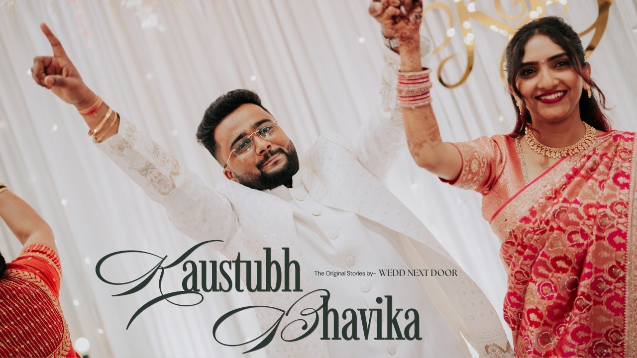 WeddNextDoor wedding film