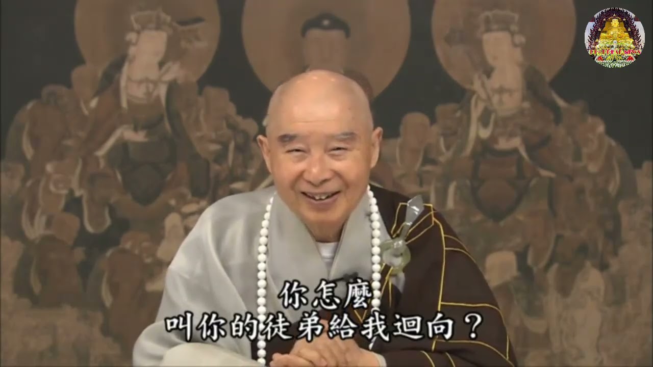 Ở THẾ GIAN NGƯỜI THÔNG MINH NHẤT, NGƯỜI ĐẠI PHƯỚC BÁO NHẤT CHỈ CẦN LÀM MỘT VIỆC NÀY 🪷🪷🪷@phatphapnews