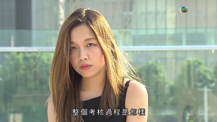 升學無疆界 EP32 科目 --- 建築學 (香港做註冊建築師原來都幾難嚇！) - 天天要聞