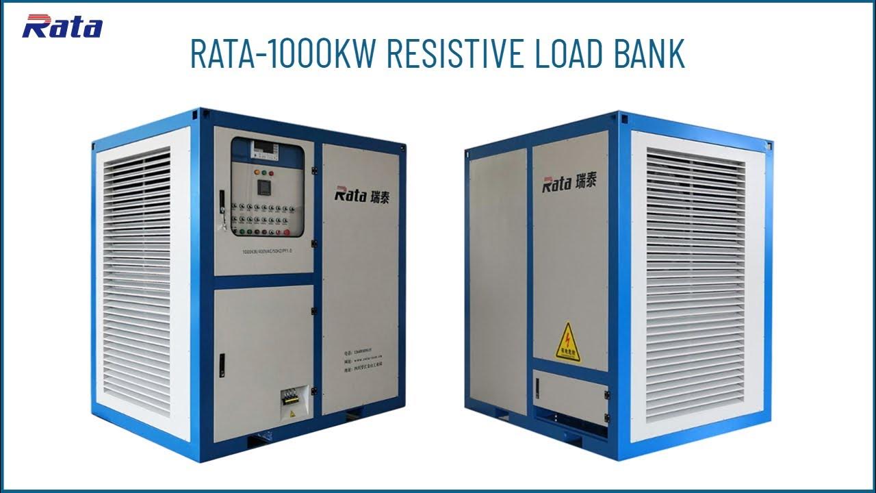 1000kW Resistive Load Bank YouTube