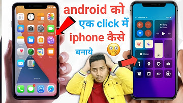 Android Phone Ko iPhone 14 Pro Max Kaise Banaye !! How To Convert Android Into iPhone 14 Pro Max?