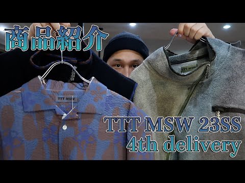 TTT MSW フリースベスト 61060257422_D_4.jpg
