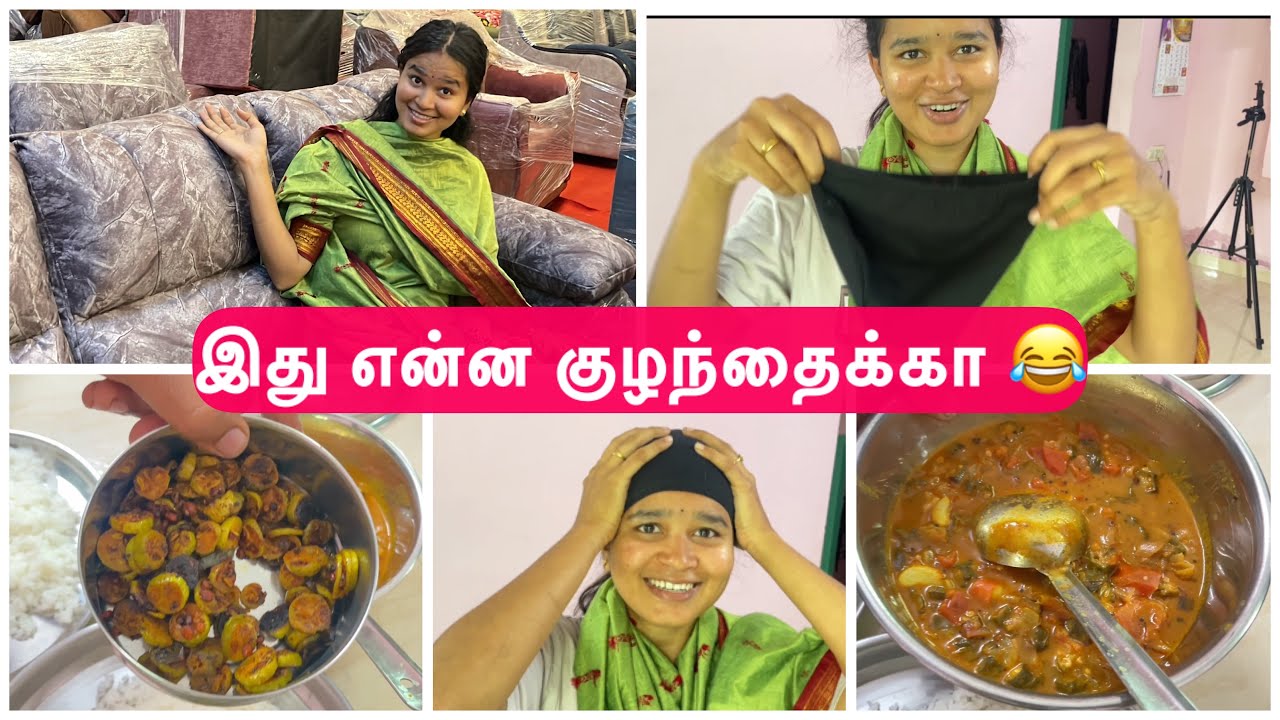 புது வீட்டுக்கு தேவையான பொருள் வாங்கலாம்னு கிளம்பிட்டோம் @DeepanGv