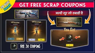 Get 30 Scrap Coupons For Free 100% Working PUBG Mobile, 28 aug 2019 By #CoolGamers