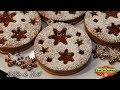 ❅ Recette de Sablés Boules de Noël aux Épices et à la Confiture d'Agrumes Maison ❅